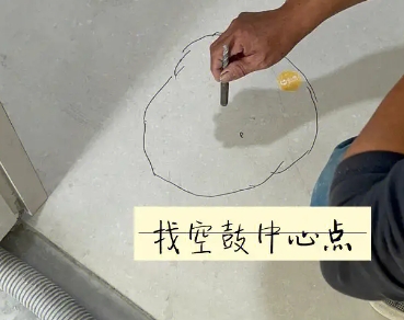 阳江市瓷砖空鼓维修公司分享砂料配比不正确在瓷砖铺贴过程中可能导致以下问题